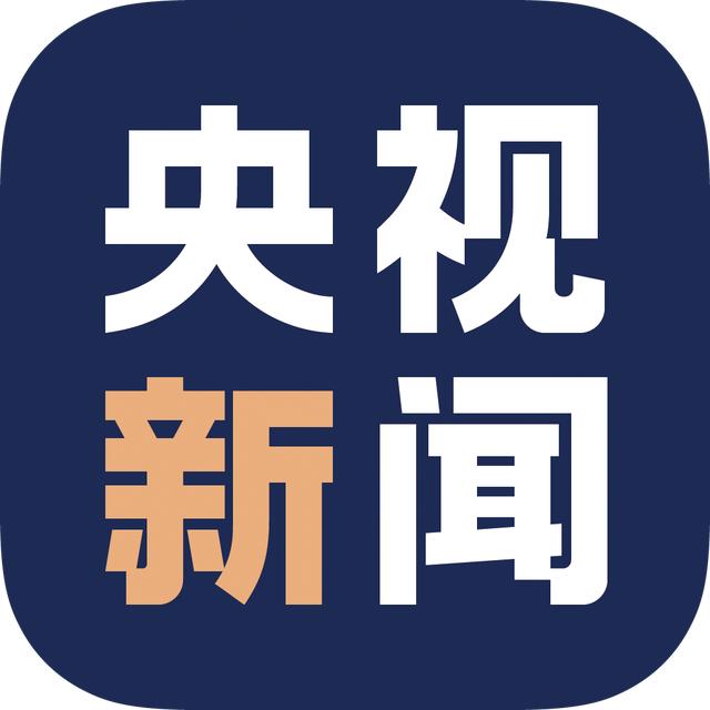 河北省召开第六场疫情防控新闻发布会 央视新闻客户端刀板香炖笋