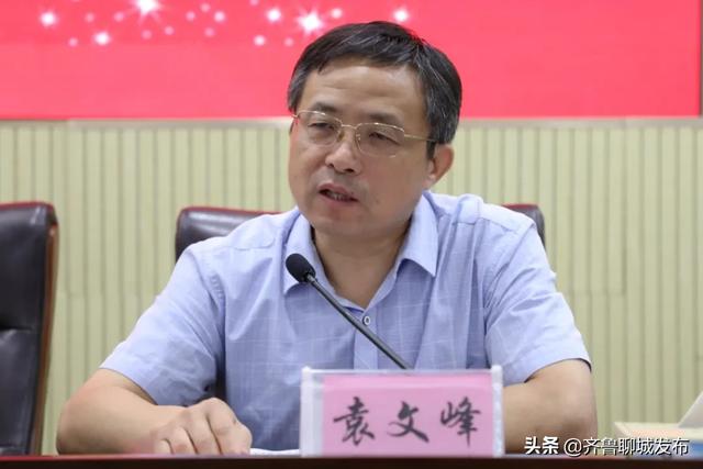 聊城市"直接融资和上市工作走进度假区"专题对接会召开