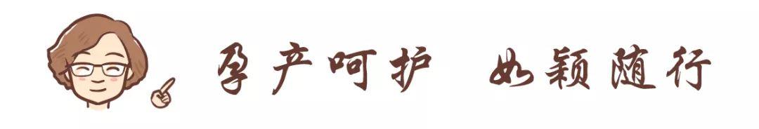超级宝妈▲新妈妈月子期间能吃芋头吗？