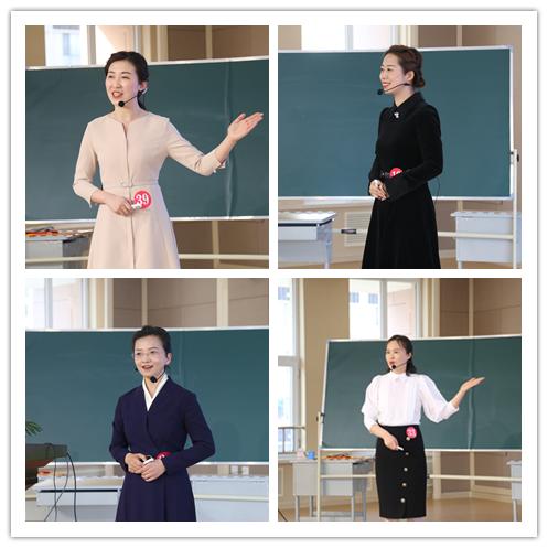 延边州首届数学教师说题大赛在延吉市北山小学举行