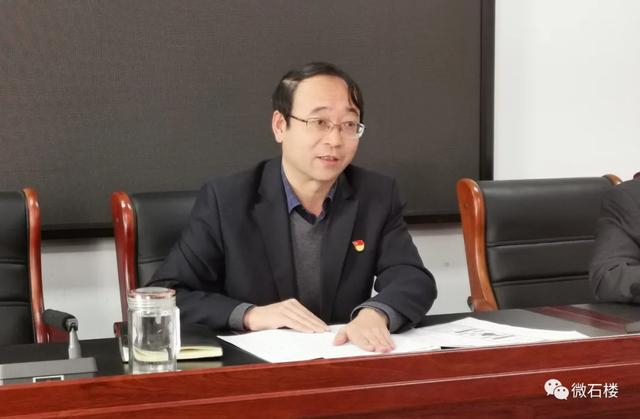 石楼县行政审批服务管理局召开推行"最多跑一次 一次不用跑"改革座谈