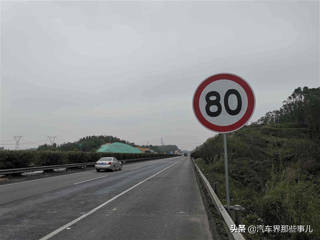 国内首条"不限速"高速公路来了?全长161公里,敢油门踩到底吗