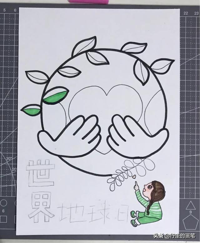 你的育儿经▲儿童画教程#世界地球日绘画|原创