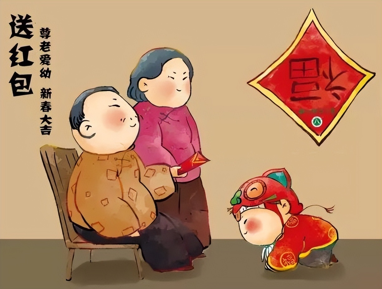 传说在除夕夜守岁时,会放鞭炮,点灯笼,贴对联,把家里照得灯火通明