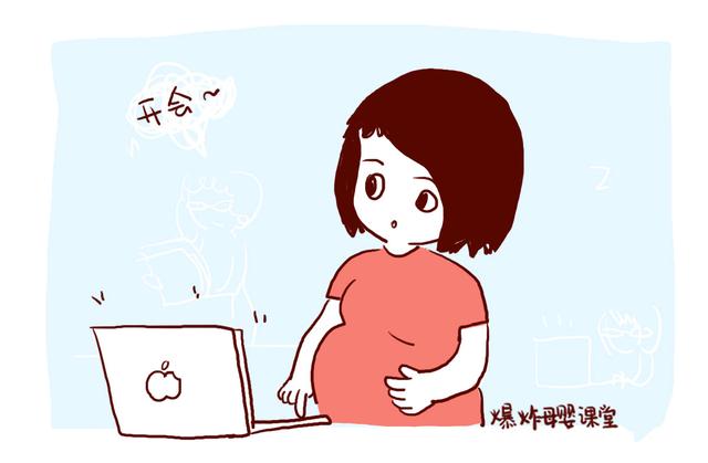 小树丫@孕妇担心辐射，不让办公室开日光灯，同事：你咋不挖个地洞钻进去