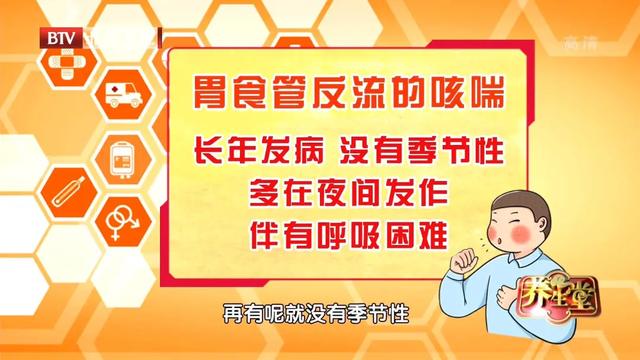 急性气管炎用药_急性支气管炎最怕三种药_急性气管支气管炎用药