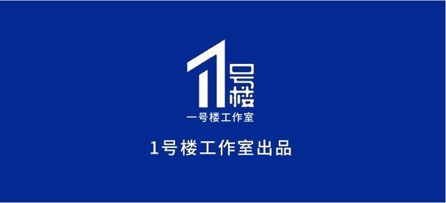 南方都市报：软件企业落户广州可获最高1000万元投资补贴