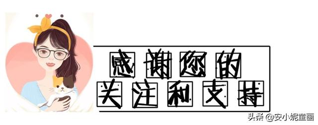 你的育儿经▲线描色彩结合「呼~火箭」