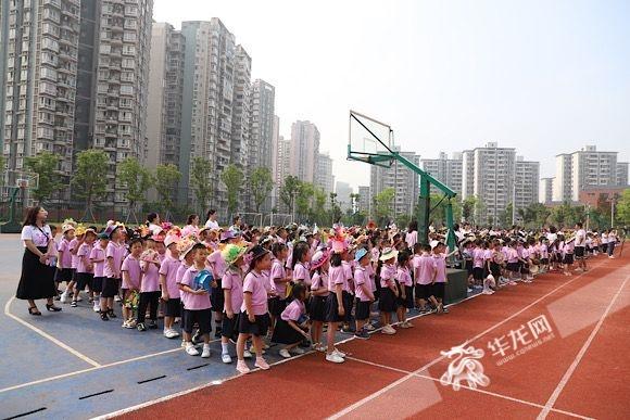 重庆玉带山小学(北校区)开学典礼现场.华龙网-新重庆客户端 尹建红 摄