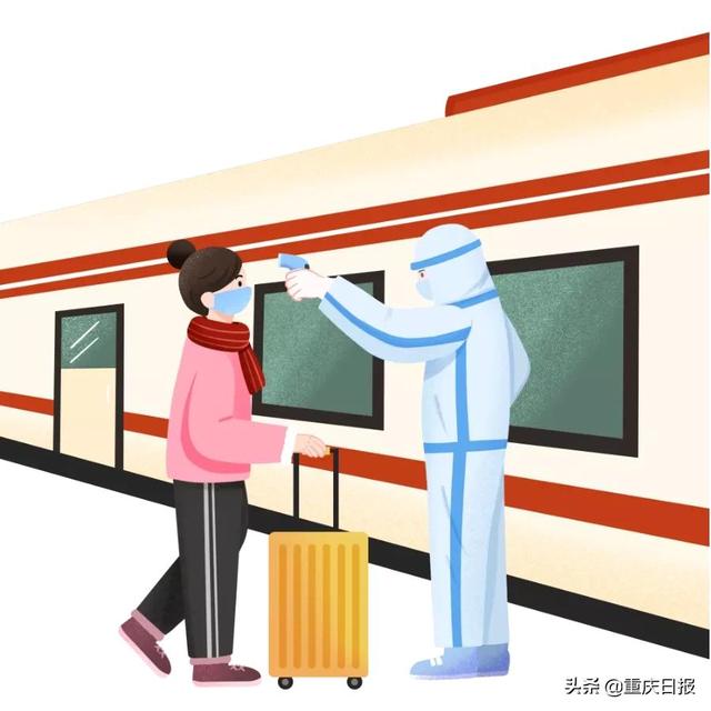 疫情防控 |中秋想回家,国庆想出游?疾控专家提醒来了