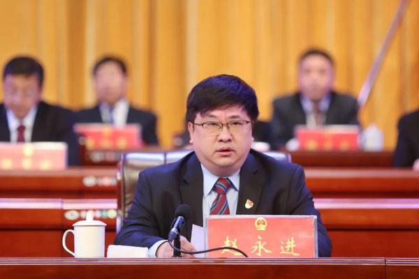 沁源县委书记赵永进讲话