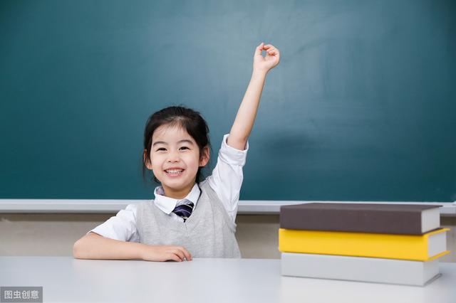 你的育儿经■李玫瑾教授:孩子的胃口是家长喂出来的,脾气也是家长宠出来的