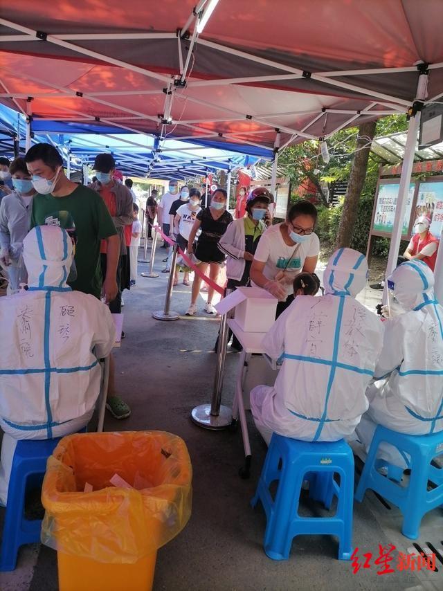 扬州核酸检测点一公职人员致几十人被感染!