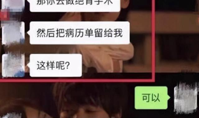 国内pua第一案,北大女生包丽自杀事件,男友牟某涉嫌虐待罪将于7日宣判