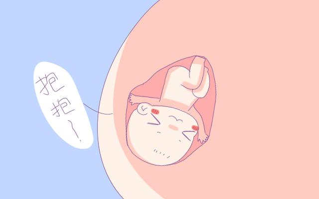 「超级宝妈」宝宝在肚子都在干什么？这些妈妈不知道的小动作，真是又萌又暖心