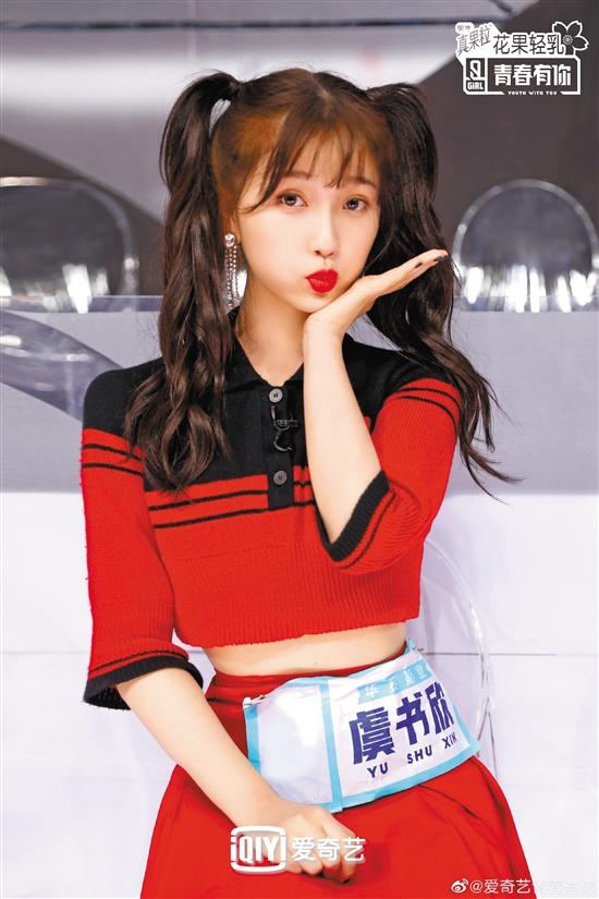 《青春有你2》话题霸榜,《创造营2020》专注实力