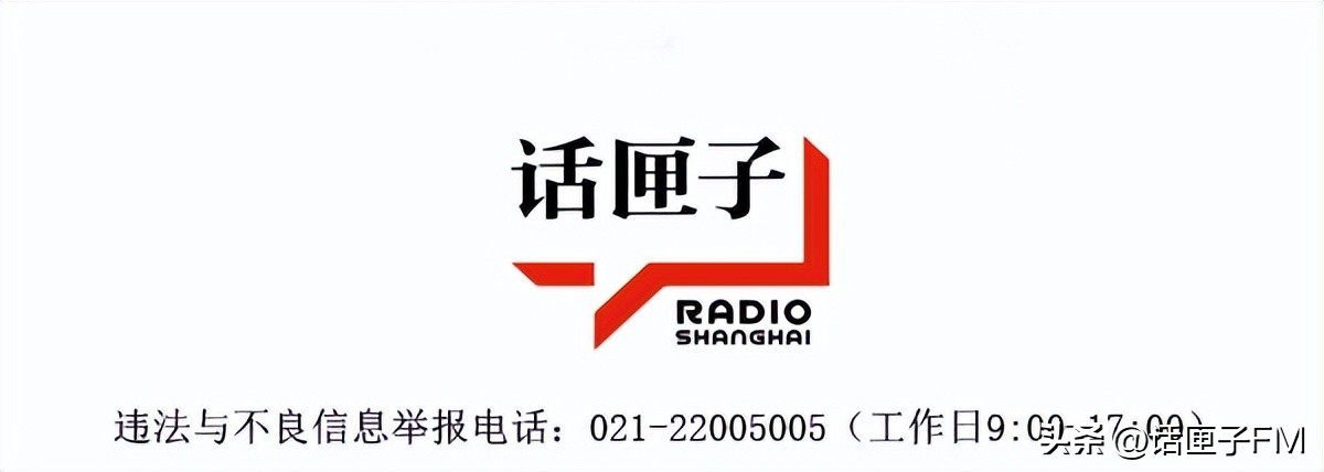 上海一24歲女工猝死宿舍,丈夫:每天12小時夜班,公司:她是自願加班的