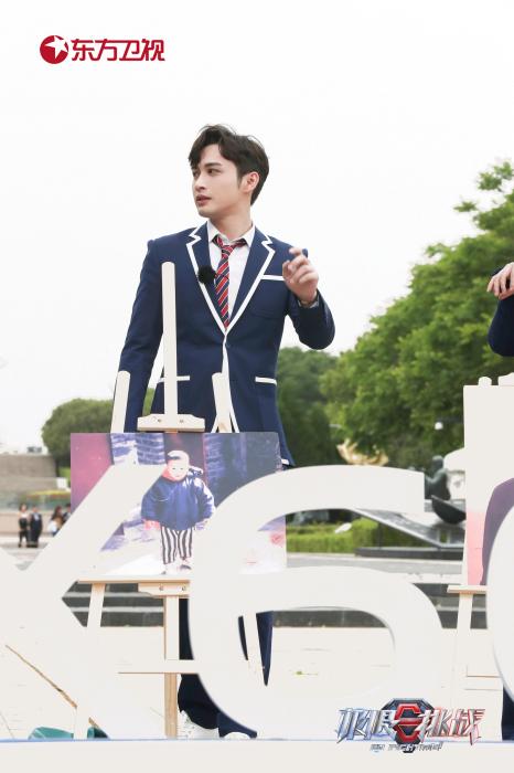 黄明昊射箭不中频繁打脸 极限男团重拾童年回忆