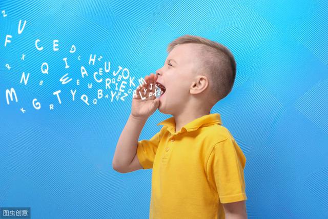 你的育儿经：父母掌握这几点 教会孩子标准普通话