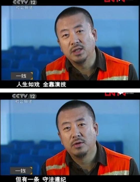 【电影工厂】《潜伏》剧中的真实潜伏,其中一演员竟是警方追了十几年