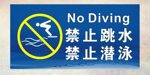 健身活动应遵循循序渐进的原则,充分做足准备活动,应以有氧运动为主
