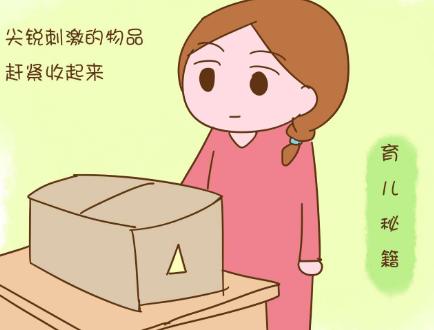 熊孩子将502滴入眼中,宝妈一个举动救娃,医生:有文化的家长