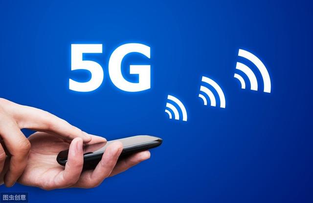 「北京日报客户端」朝阳今年精品化五环内5G覆盖效果