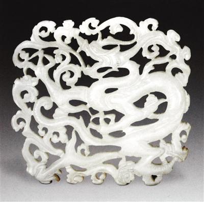 宋代龙纹玉嵌饰(故宫博物院藏)