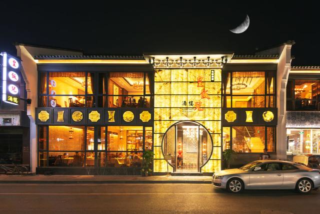 杭州西湖百年老店酒楼图片