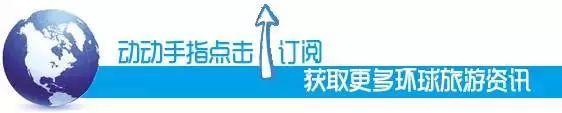 「旅行百事通」在家静修？这十处世界隐居圣地为心导航