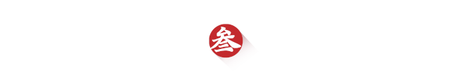 超级宝妈▲发烧、咳嗽,这样治疗更“快”更有效