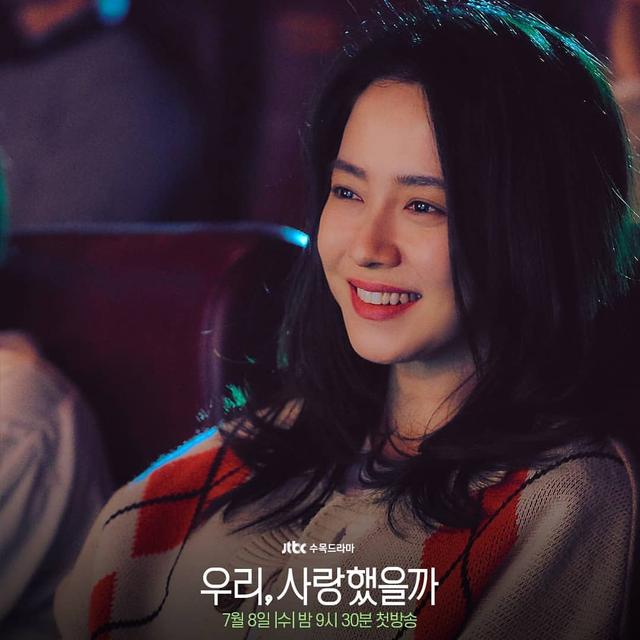 宋智孝新剧-《我们爱过吗》四十也能有梦想