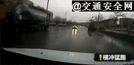 【你的育儿经】请告诉孩子：我们跑不过汽车！