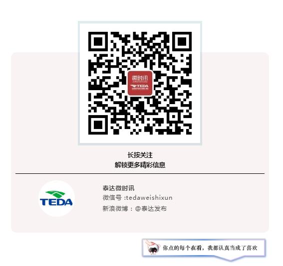 超级宝妈：孩子们外出游玩的机会增多了，如何做好安全防护？