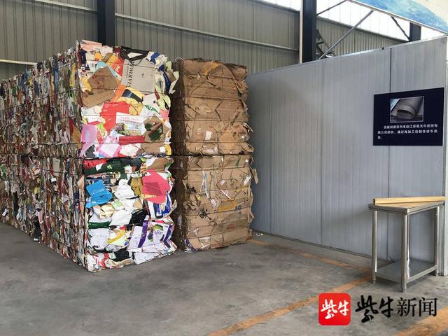 废不锈钢回收行业的变化与趋势