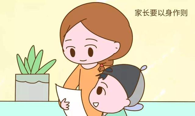 超级宝妈▲孩子在家里话很多，到外面却胆怯，父母要小心，对孩子成长不利