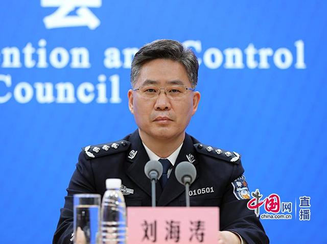 移民局边防检查管理司司长刘海涛 杨楠/摄