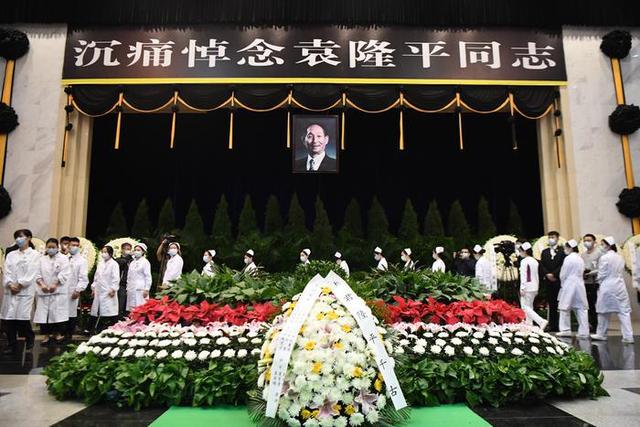 外交部:袁隆平的逝世是中国和世界的巨大损失