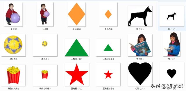 [你的育儿经]宝宝语言发育迟缓，学会这2点，在家也能教孩子
