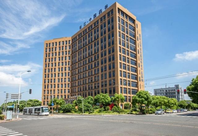 阵容豪华!超百家生物医药企业组团招聘,"浦东云聘汇"开启