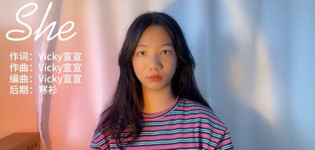 这就是天赋?初中生半小时写出神曲获近百万点赞