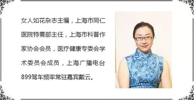 你的育儿经■疫情少出门，盆底自测教会你