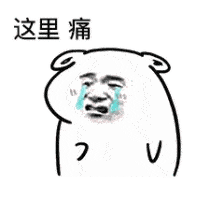 [超级宝妈]控制不住吼孩子，吼完又后悔？果妈支几招，学会这几招有奇效！
