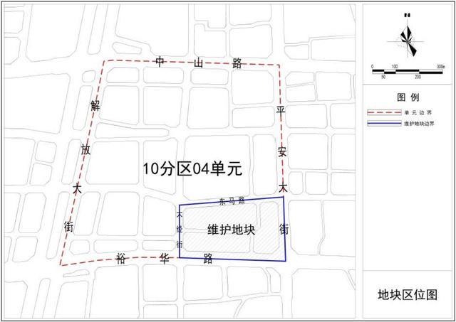 最新进展涉石家庄谈固西三教等9个旧区城中村改造其中1处用地近170亩