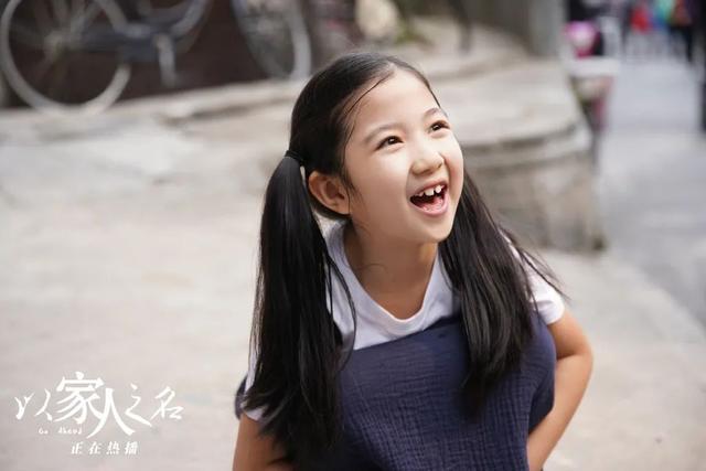 涂松岩饰演的李海潮,堪称"最佳父亲".