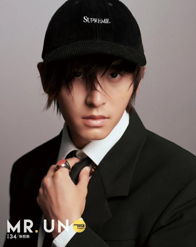 mr.uno | 捕捉张哲瀚的长发侧颜杀