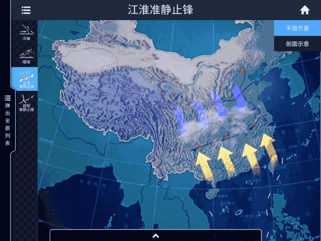 「你的育儿经」一款能学习的玩具！北斗AR地球仪国产界骄傲，让孩子从小感知世界