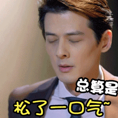 [你的育儿经]差点没命！孩子高烧，爸妈在家“自诊”……这几种情况，一定要去医院