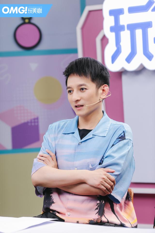 星女郎林允作客国民主持李维嘉,王小牙《omg玩美咖》节目录制,现场