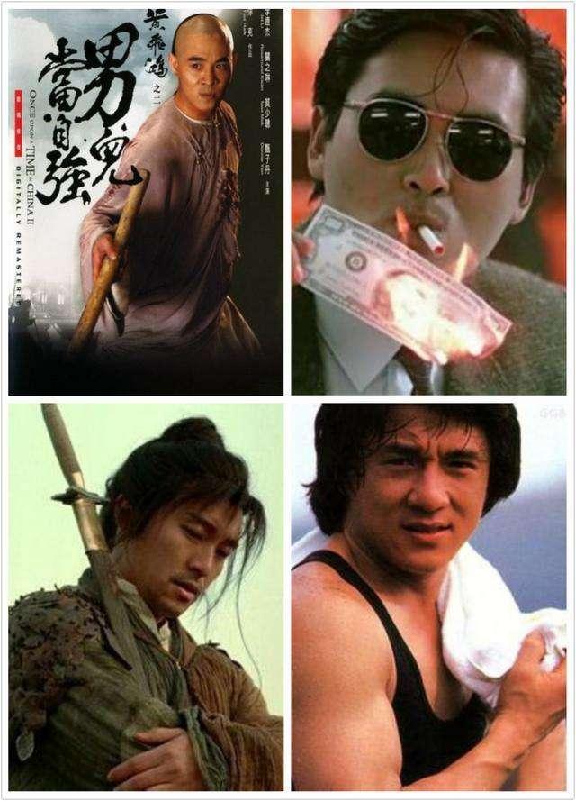 9号放映厅如果周星驰李连杰周润发成龙电影同一天上映你会选择谁